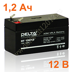 Аккумулятор Delta DT 12012